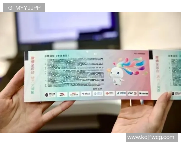 体育赛事票价调查 体育赛事票价调查