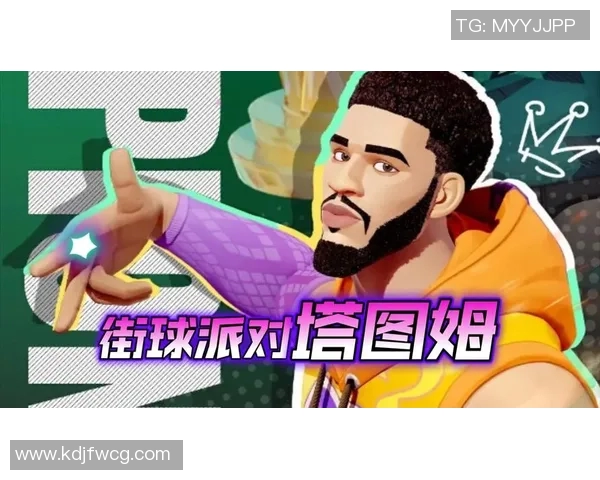 八卦爆料：塔图姆被曝与明星传出绯闻