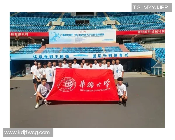 国家田径队引入虚拟现实技术提升步伐与节奏训练效率全面助力运动员成绩突破 国家田径队引入虚拟现实技术提升步伐与节奏训练效率全面助力运动员成绩突破